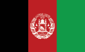 Drapeau Afghanistan