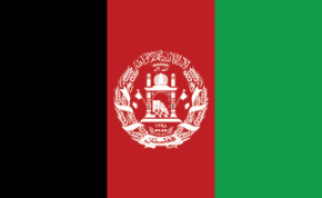 Afghanistan flag